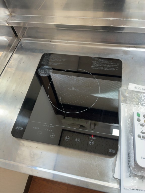 メゾンフジ102号室 キッチン