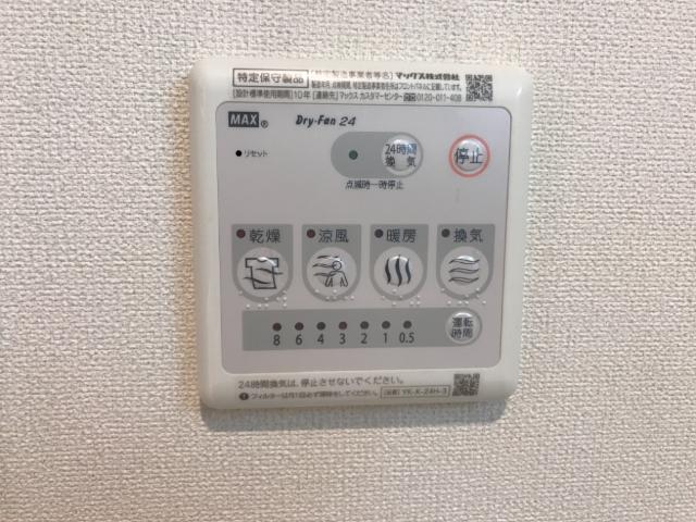 トスカーナ 室内設備
