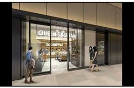 ガラ・ステージ中野 【スーパー】クイーンズ伊勢丹中野店まで314ｍ