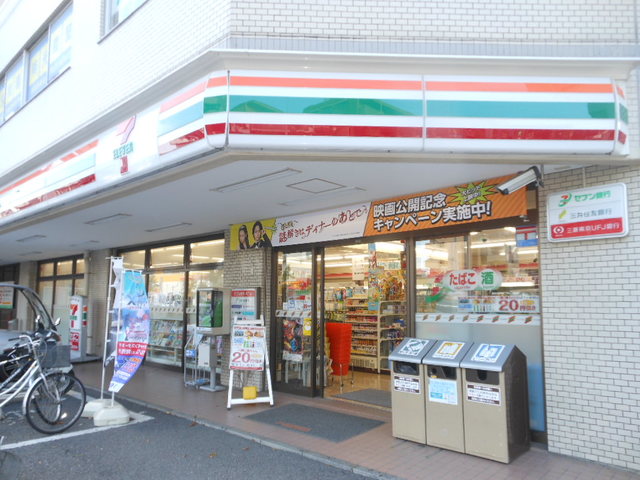 メゾン・ド・エルファ0306号室 【コンビニエンスストア】セブンイレブン南葛西1丁目店まで143ｍ