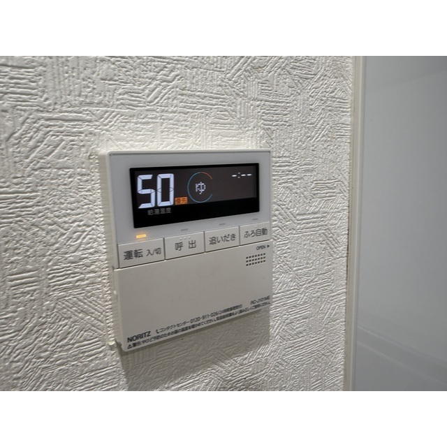 ヴィラ中川105号室 部屋その他