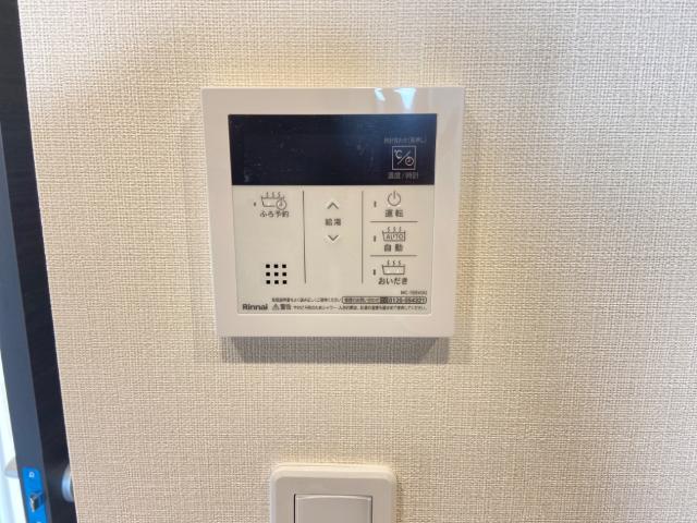 エクセレント 給湯器