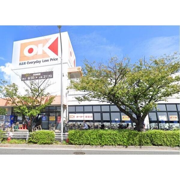 パークグレイスA棟 周辺