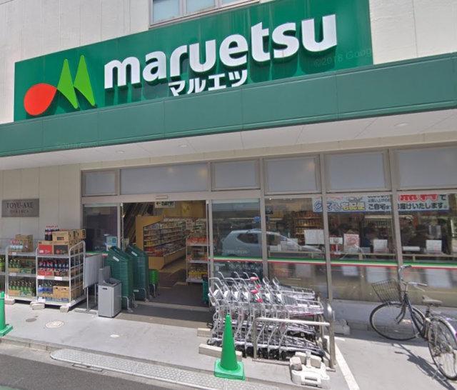 エスパースリュミエール赤羽西が丘3階 マルエツ赤羽台店