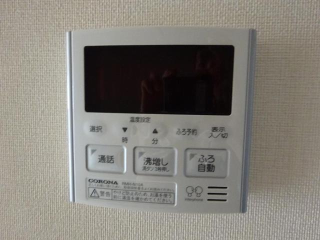 ワンダーランド 室内設備