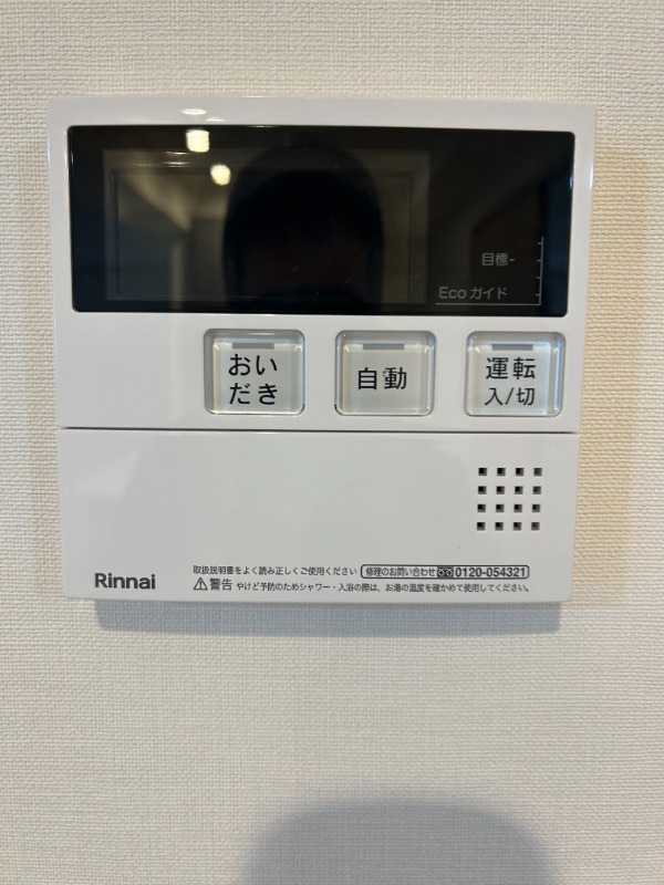 La casa dolce 3階 部屋その他