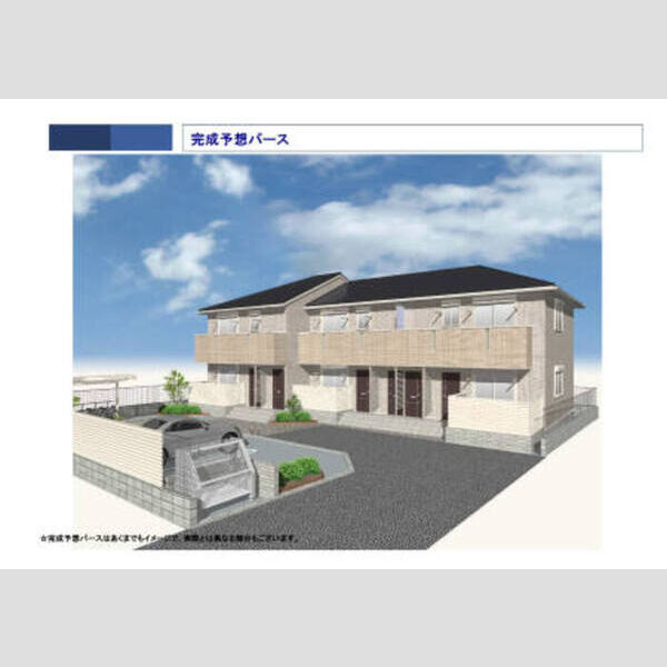 ベルポエームの外観画像
