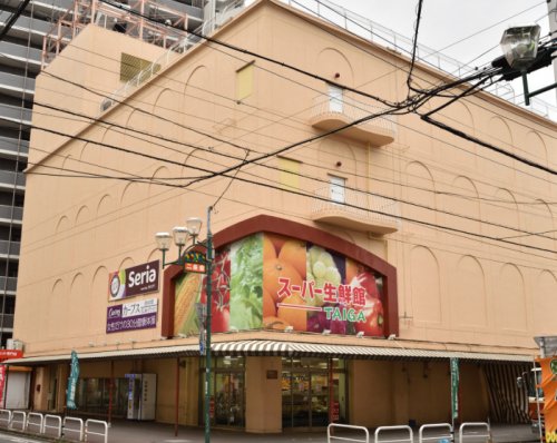 ベイルーム中央林間201号室 【スーパー】スーパーTAIGAまで942ｍ