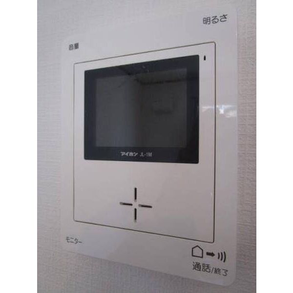 ルミエール大久保0102号室 部屋その他
