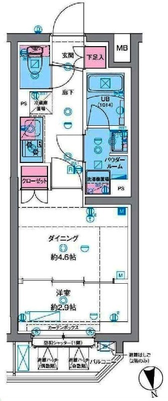 リビング
