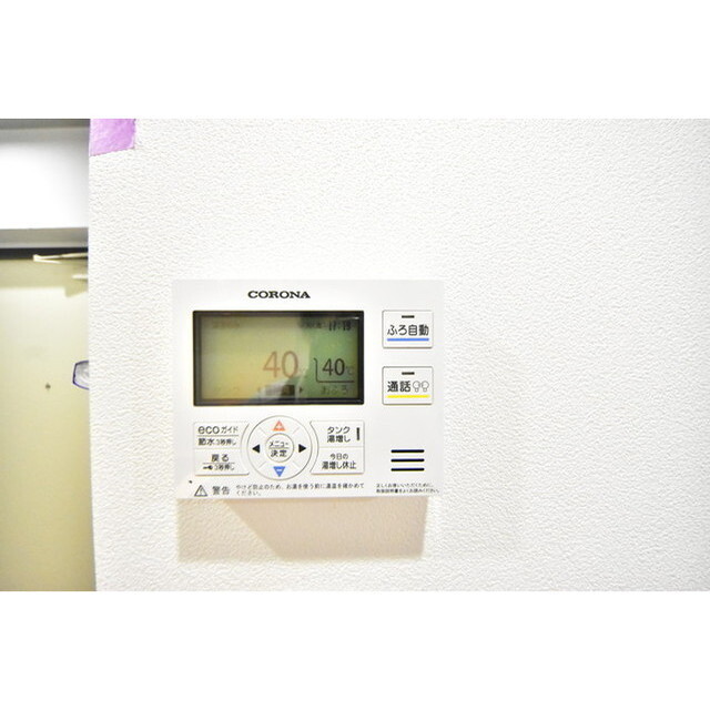 CASA GRAZIE 練馬富士見台 内観