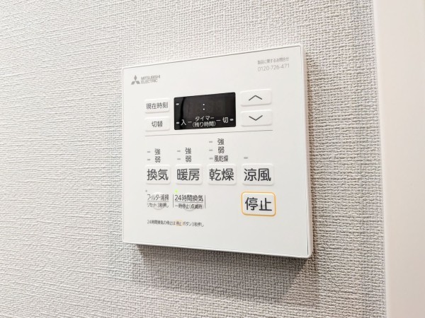 ＥＸＡＭ　ＡＫＡＳＡＫＡ4階 部屋設備