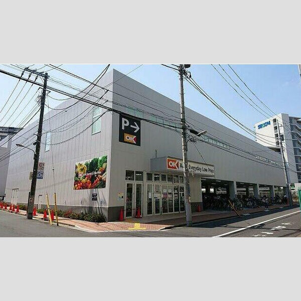 Purple7 西葛西 【スーパー】オーケー 西葛西店まで268m