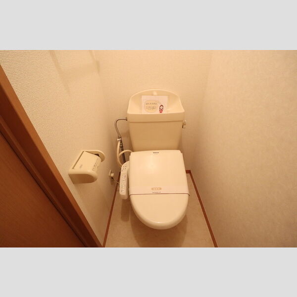 リビングタウン野田　ABCA201号室 温水洗浄暖房便座