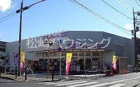 Ｔフラット2階 ジェーソン練馬中村橋店