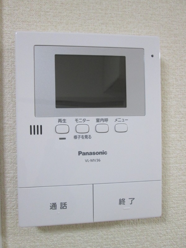 王華ビル2階 部屋その他