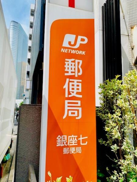 タウンハイツ銀座4階 部屋その他