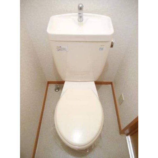 アーバンホームズ0205号室 トイレ