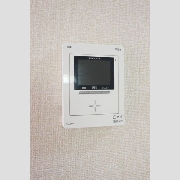 グリーンプラザ　A208号室 モニター付きインターホン