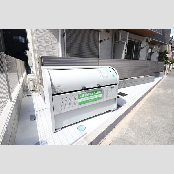 ハカランダ日吉 共用ゴミ置き場