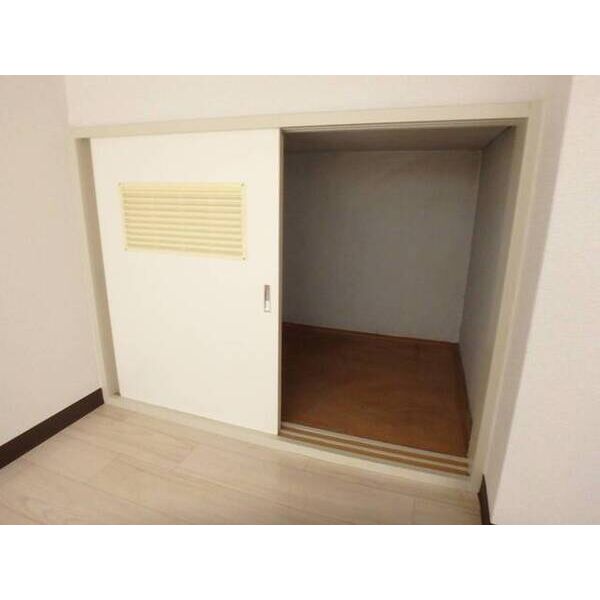 パンシオン国領 収納