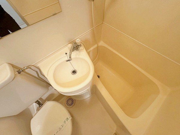 パークハイツ中島Ⅱ306号室 お風呂