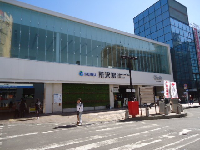 エクセル　ラポート 所沢駅(西武　池袋線)まで1,159ｍ