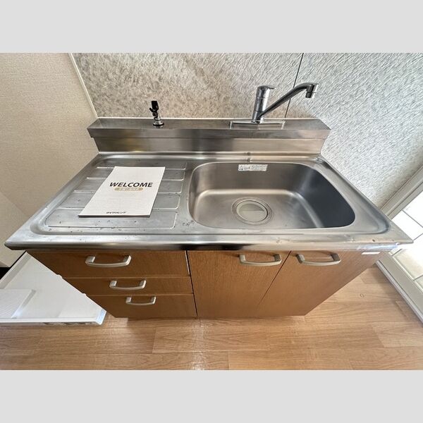 ロイヤルコート　壱番館 キッチン