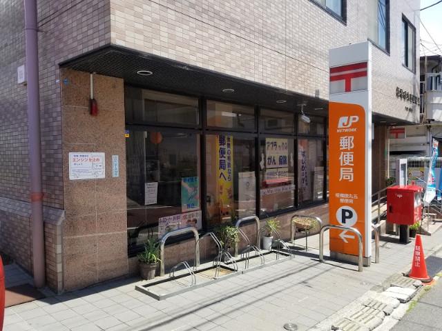 フォルツェ東京4階 板橋徳丸郵便局