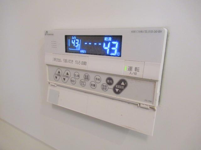 シェルル・ロコＢ バス