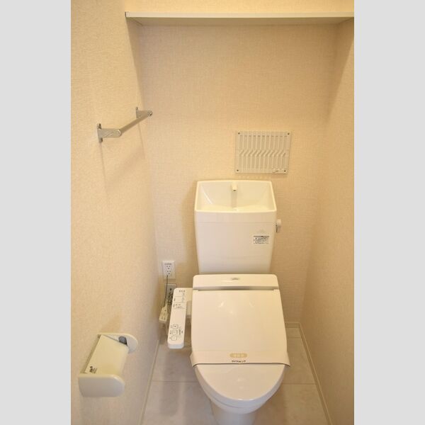 ハーヴェストWEST 温水洗浄暖房便座