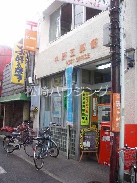 YSNコート 中野五郵便局