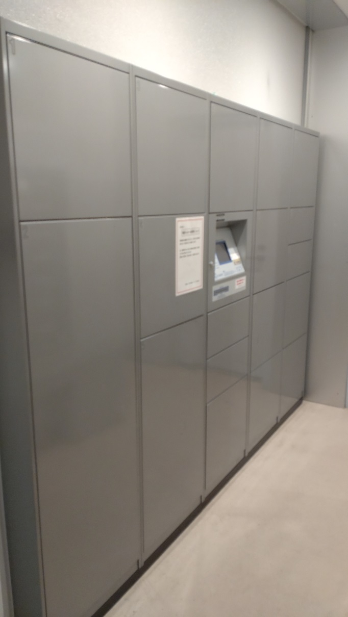 プラウドフラット鶴見Ⅰ413号室 その他共有部分