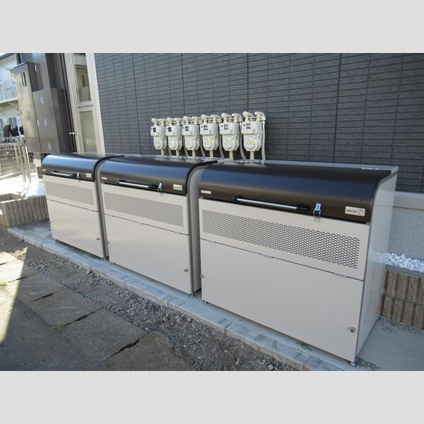 Felicidade(フェリシダージ) ゴミストッカー