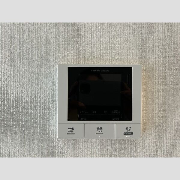 Kaijin-soⅡ TVインターホン