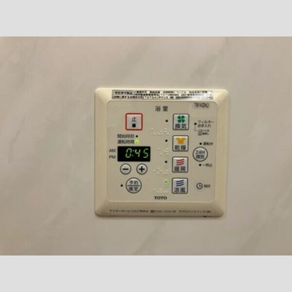 ヴィラフェリーチェ305号室 浴室換気乾燥機