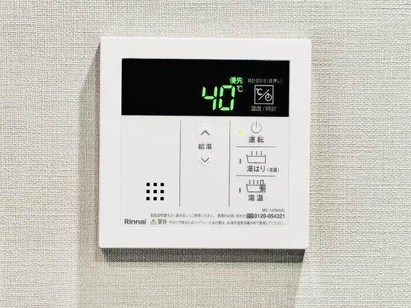 コンポジット早稲田鶴巻町3階 部屋設備