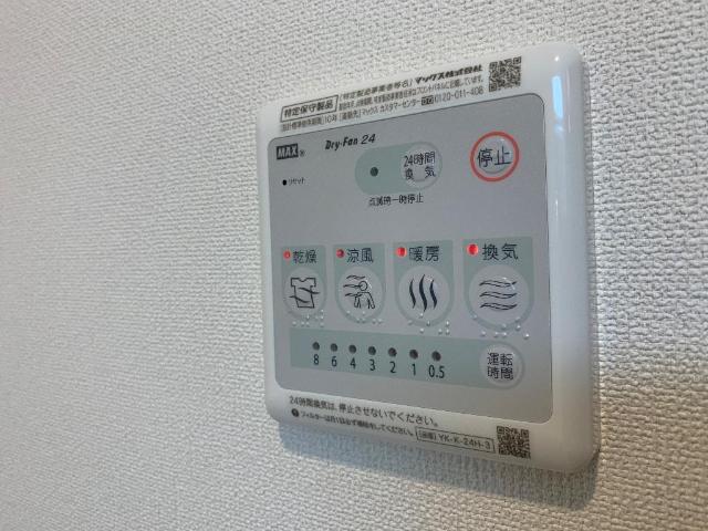 （仮称）小田原市扇町アパート新築工事207号室 室内設備（イメージ）