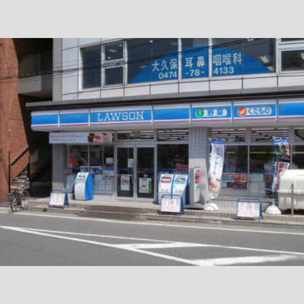 アン・プレール202号室 ローソン