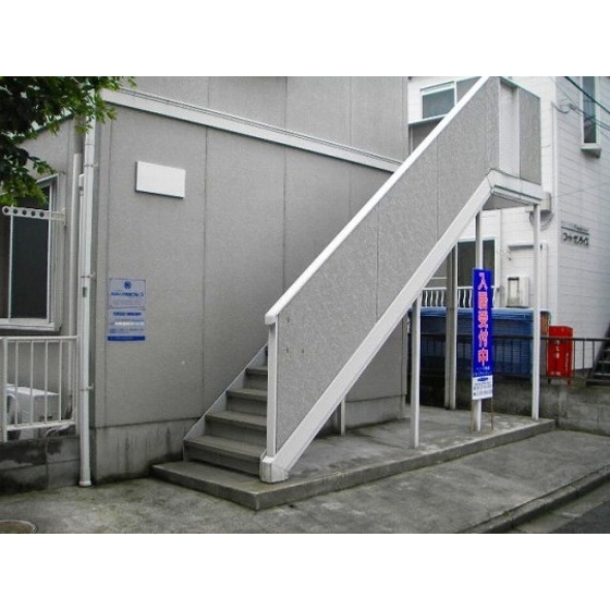 AKITSUハイムの外観画像