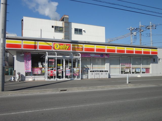 Casa  Konforto (カーサ・コンフォルト) デイリーヤマザキ緑産業道路店まで1,593ｍ