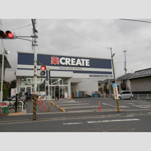 クイーンズ武蔵小杉　EAST クリエイトS・D 川崎小杉陣屋町店