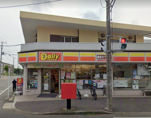 松戸市小金戸建 【コンビニエンスストア】デイリーヤマザキ 松戸小金原店まで901ｍ