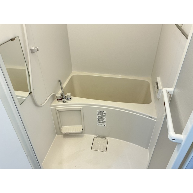 HALE伊勢原 お風呂