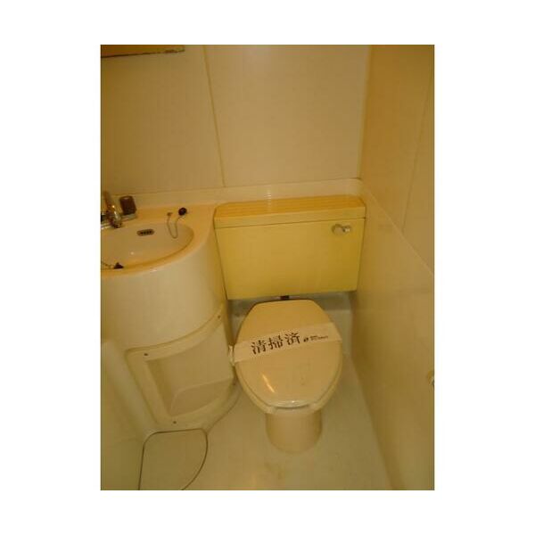 エステートピア菅谷 トイレ