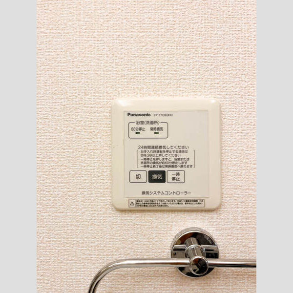 カーサ・セレーノ 部屋設備