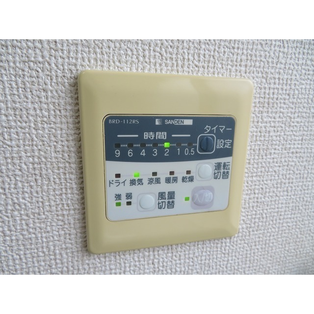 ＡＭＭＳ　ＯＫＡＭＵＲＡA201号室 浴室乾燥機