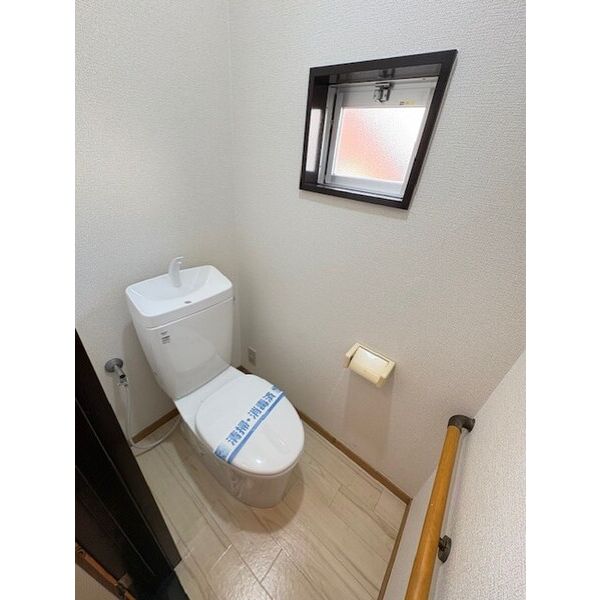 新葉ラピス南柏 トイレ