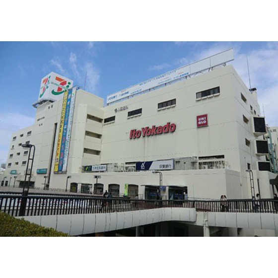 ガーデンヴィラクレセント イトーヨーカドー船橋