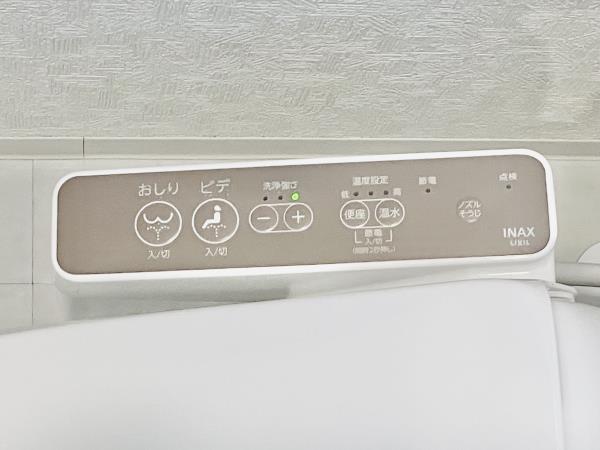 ＧＲＡＮ　ＤＯＭＡＮＥ　ＫＩＴＡＡＫＡＢＡＮＥ3階 トイレ